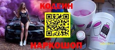 МДМА Ногинск