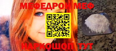 apvp Ноябрьск