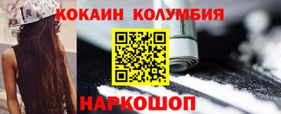 амфетамин Нижний Тагил