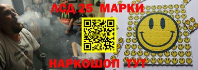 МДМА Ногинск
