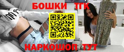 меф VHQ Новоалександровск