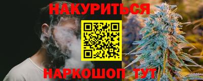 амфетамин Нижний Тагил