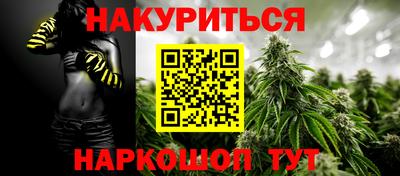 меф VHQ Новоалександровск