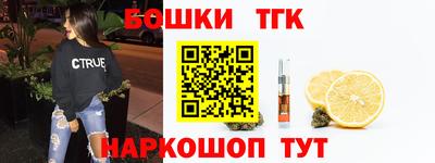МДМА Ногинск
