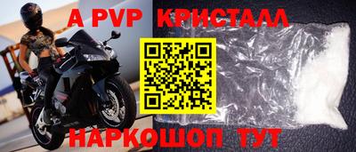 амфетамин Нижний Тагил