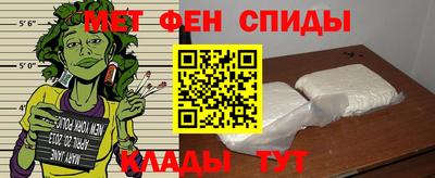 apvp Ноябрьск